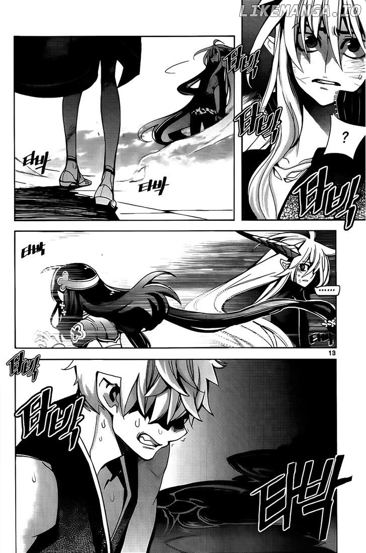 Cavalier of the Abyss Chapter 80.1 - page 11
