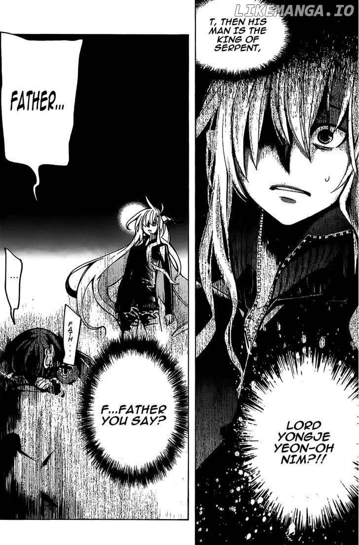 Cavalier of the Abyss Chapter 80.1 - page 15