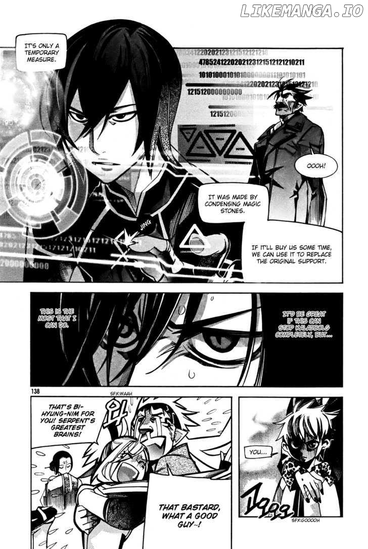 Cavalier of the Abyss Chapter 38 - page 20