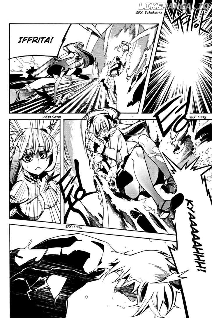 Cavalier of the Abyss Chapter 39 - page 13