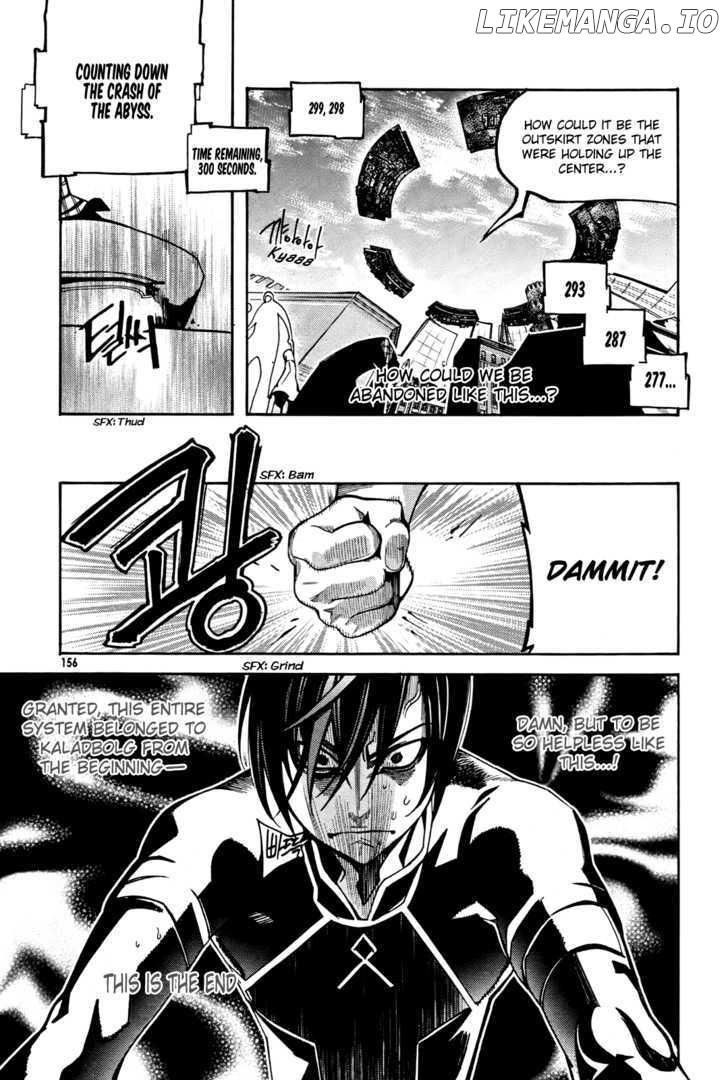 Cavalier of the Abyss Chapter 39 - page 7