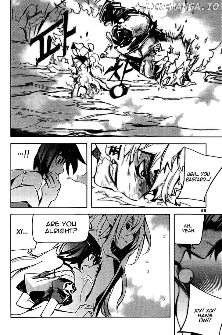 Cavalier of the Abyss Chapter 82 - page 17
