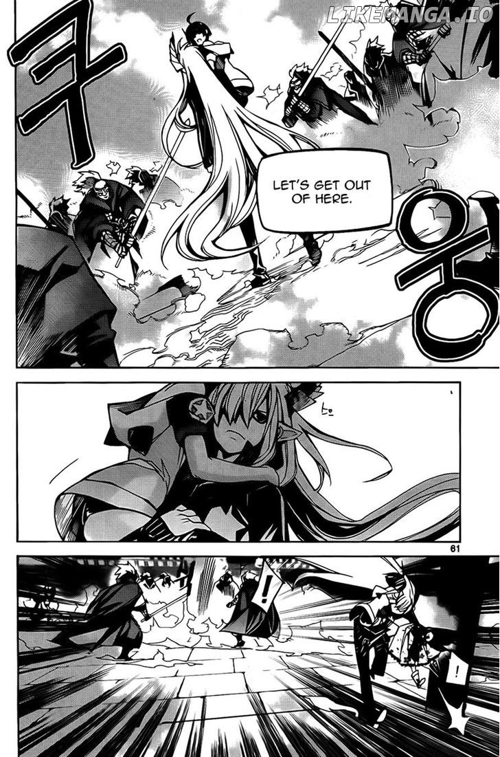 Cavalier of the Abyss Chapter 82 - page 19