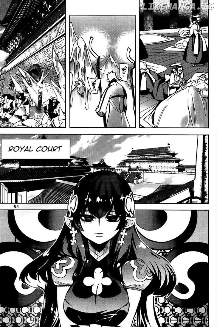 Cavalier of the Abyss Chapter 82 - page 22