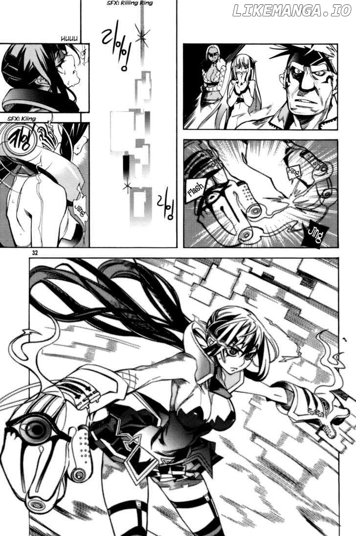 Cavalier of the Abyss Chapter 41 - page 2