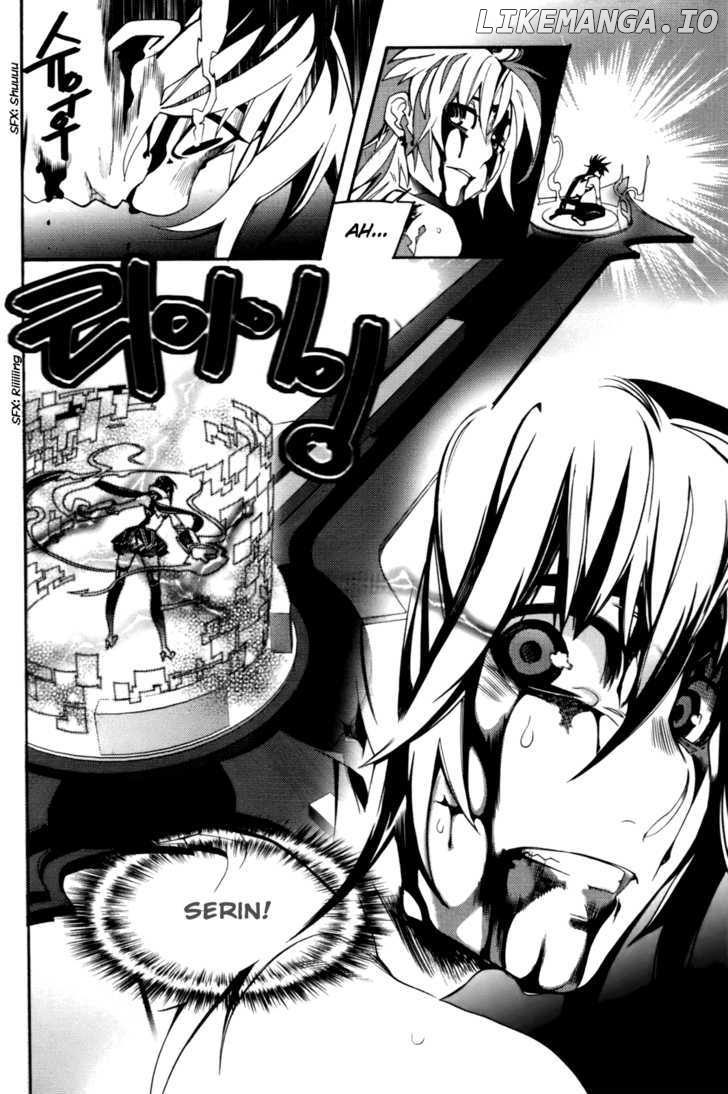 Cavalier of the Abyss Chapter 41 - page 3