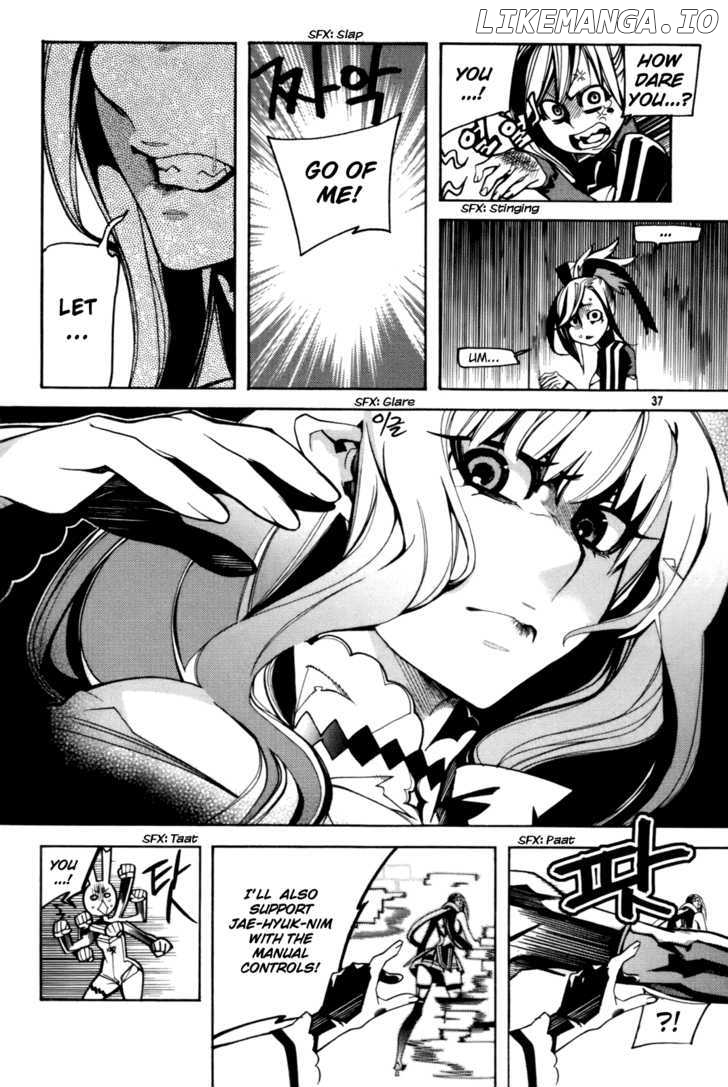 Cavalier of the Abyss Chapter 41 - page 7
