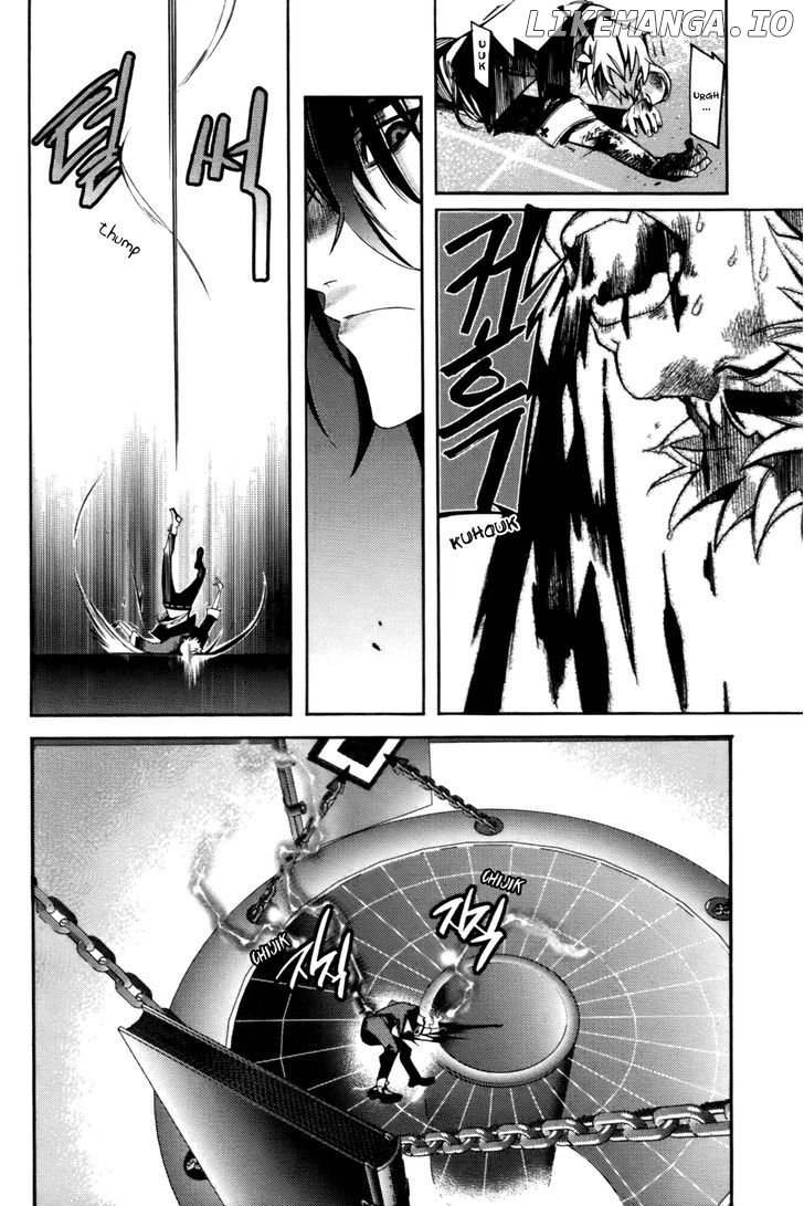 Cavalier of the Abyss Chapter 45 - page 7