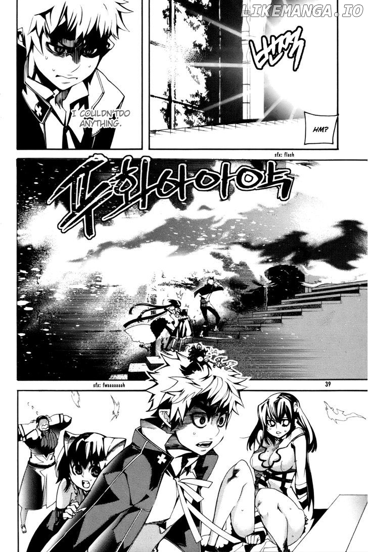 Cavalier of the Abyss Chapter 47 - page 19