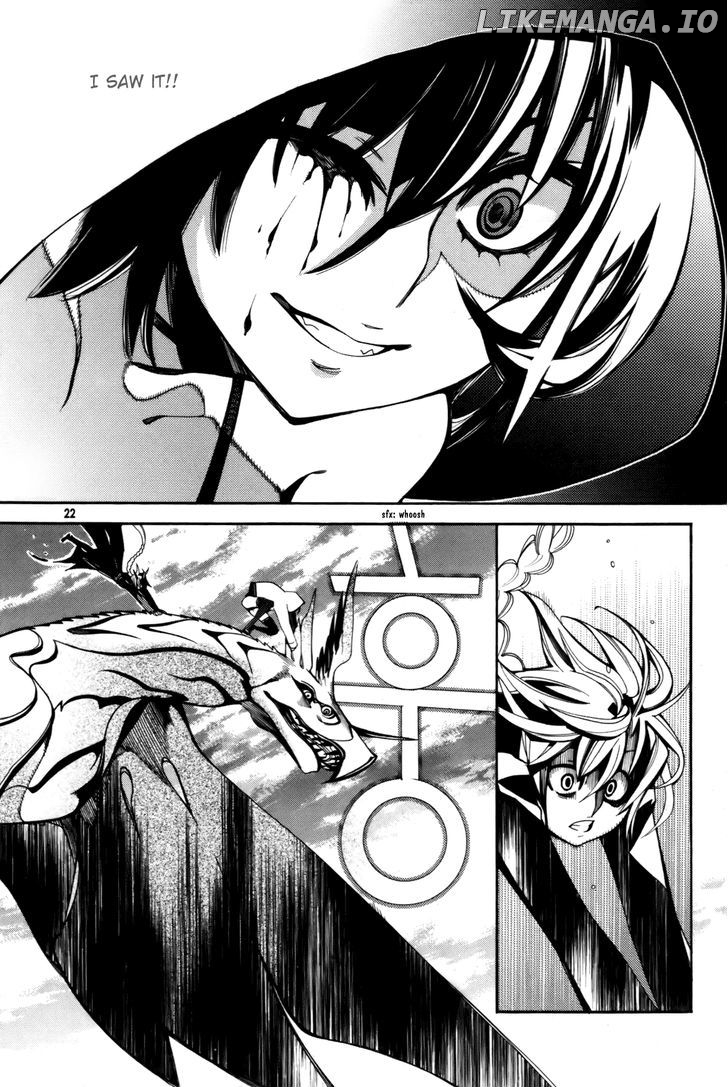 Cavalier of the Abyss Chapter 47 - page 4
