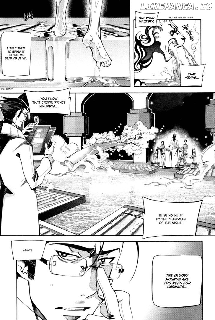 Cavalier of the Abyss Chapter 48 - page 3