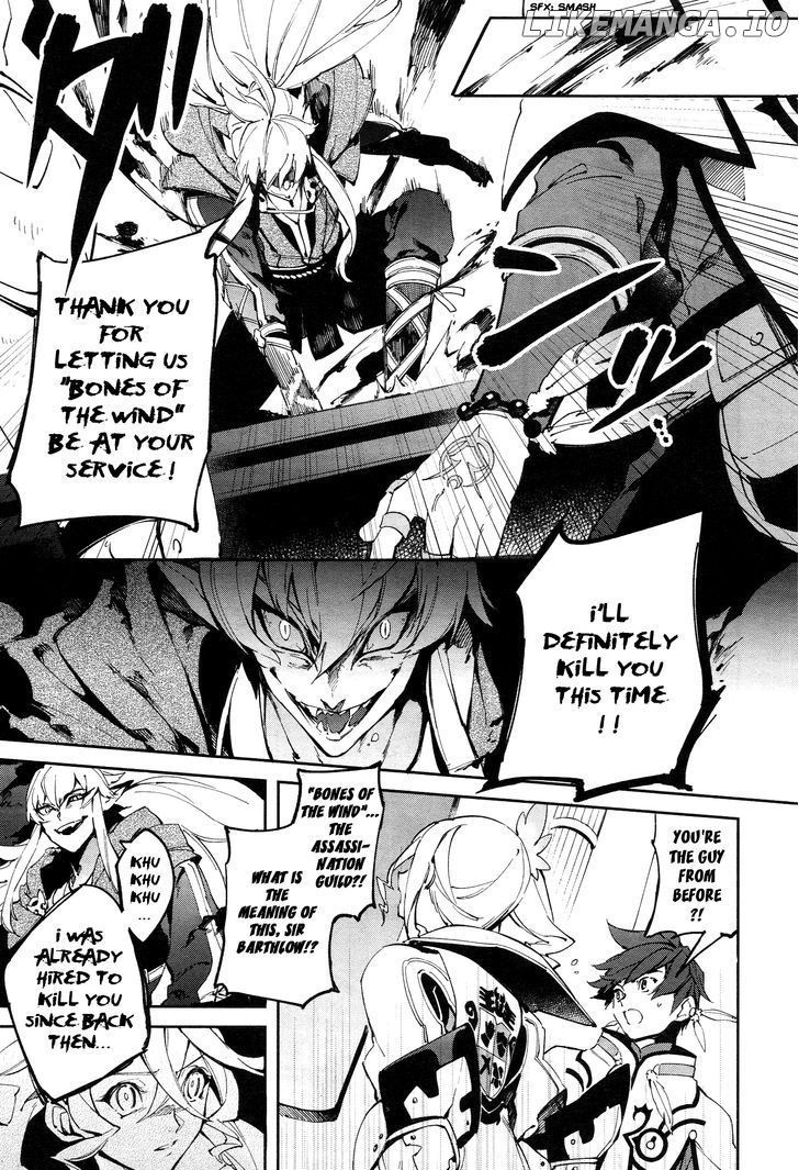 Tales of Zestiria - Michibiki no Koku chapter 2 - page 26