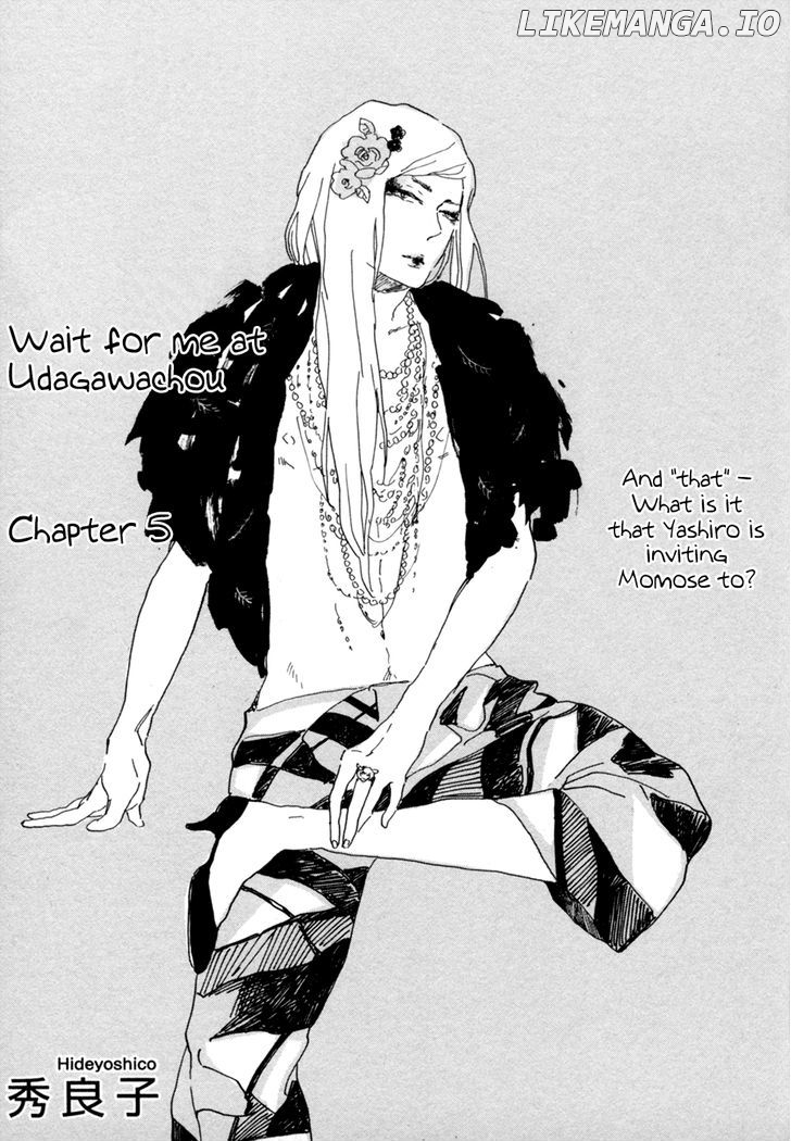 Udagawachou de Mattete yo. chapter 5 - page 2