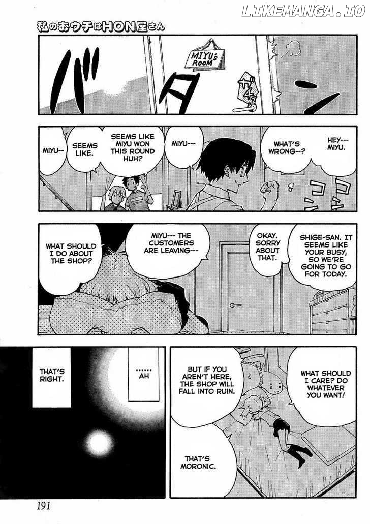 Watashi no Ouchi wa Honya-san chapter 1 - page 11