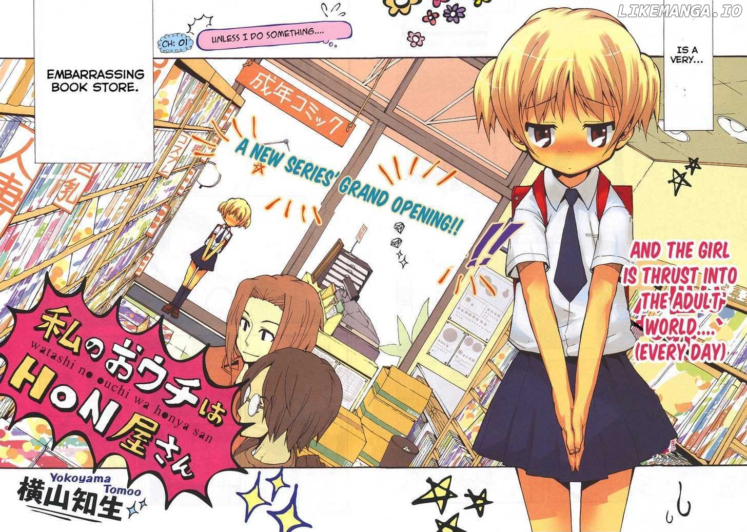 Watashi no Ouchi wa Honya-san chapter 1 - page 3