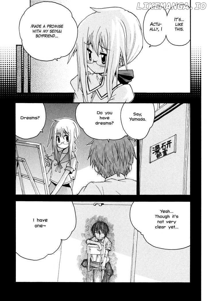Watashi no Ouchi wa Honya-san chapter 2 - page 13