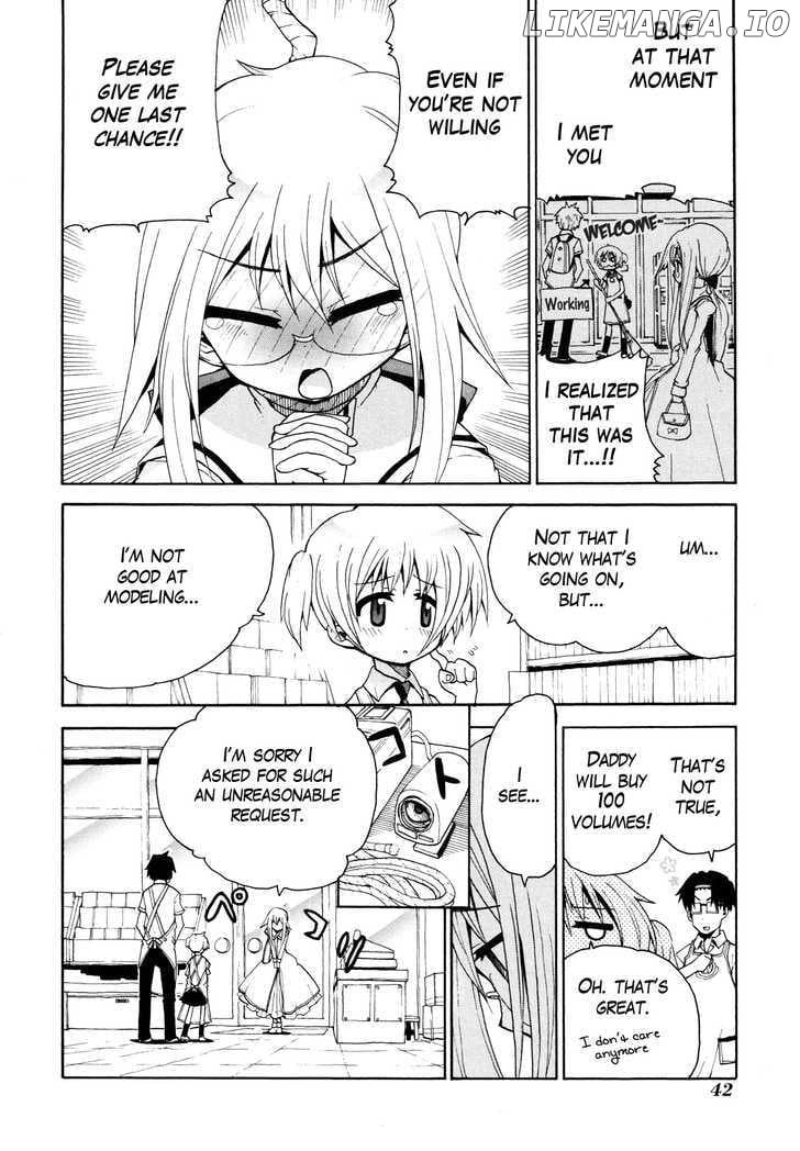 Watashi no Ouchi wa Honya-san chapter 2 - page 16