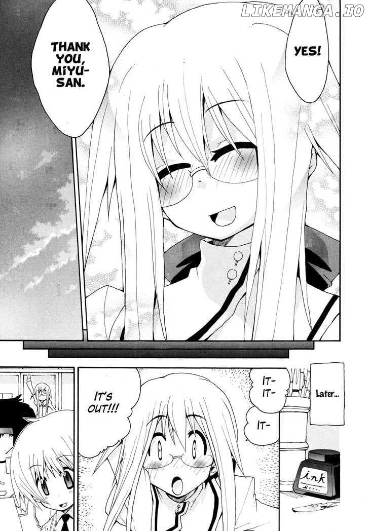 Watashi no Ouchi wa Honya-san chapter 2 - page 24