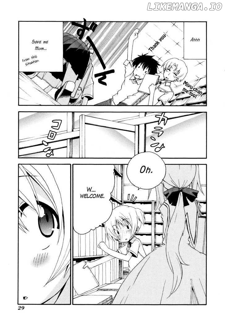 Watashi no Ouchi wa Honya-san chapter 2 - page 3