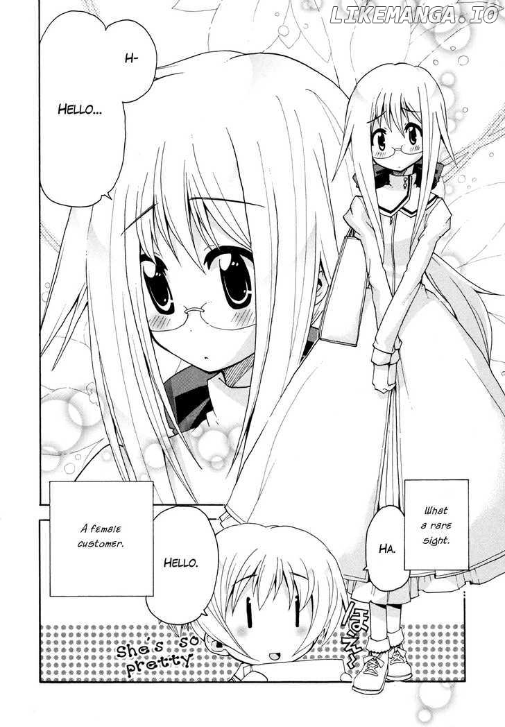 Watashi no Ouchi wa Honya-san chapter 2 - page 4