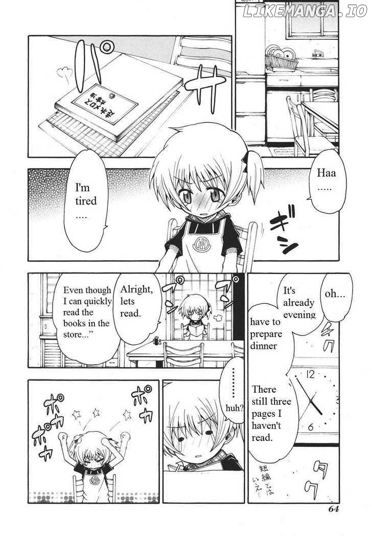 Watashi no Ouchi wa Honya-san chapter 3 - page 11