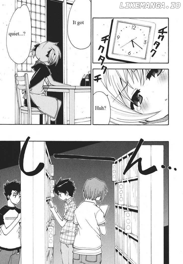 Watashi no Ouchi wa Honya-san chapter 3 - page 14