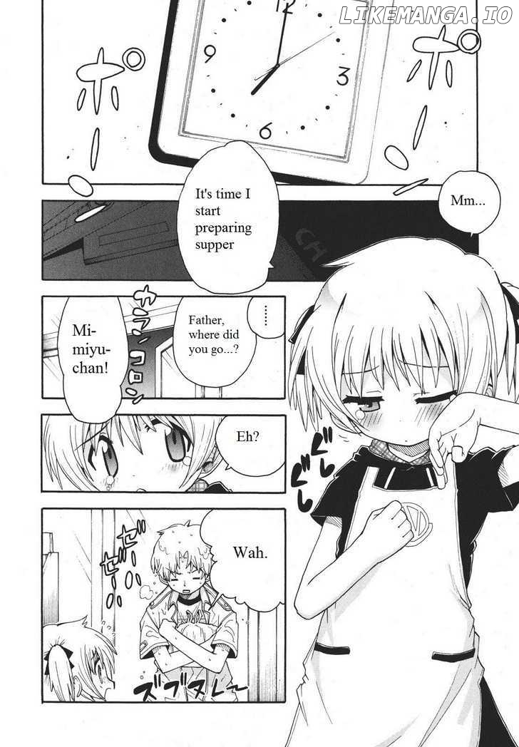 Watashi no Ouchi wa Honya-san chapter 3 - page 20
