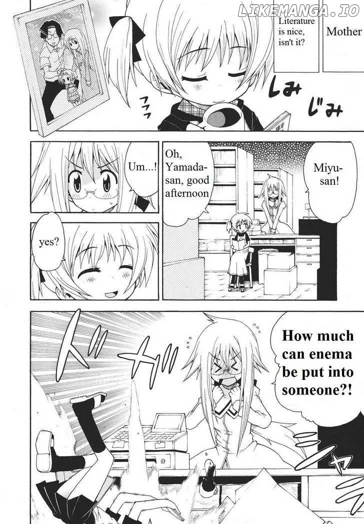 Watashi no Ouchi wa Honya-san chapter 3 - page 3