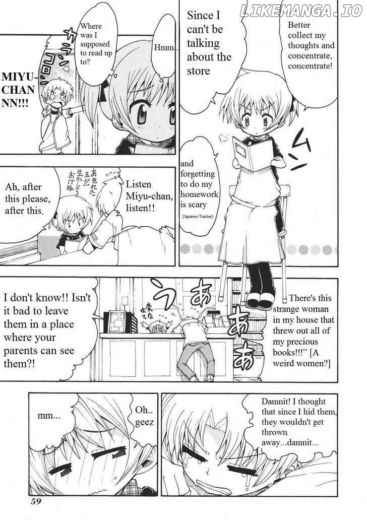 Watashi no Ouchi wa Honya-san chapter 3 - page 6