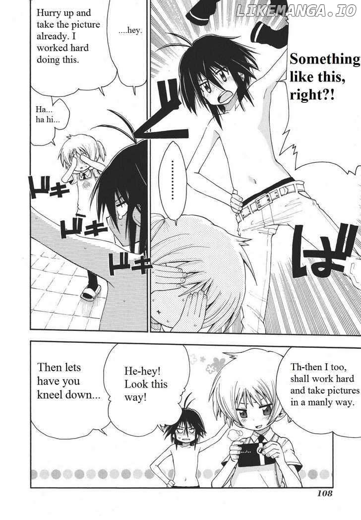 Watashi no Ouchi wa Honya-san chapter 4 - page 23
