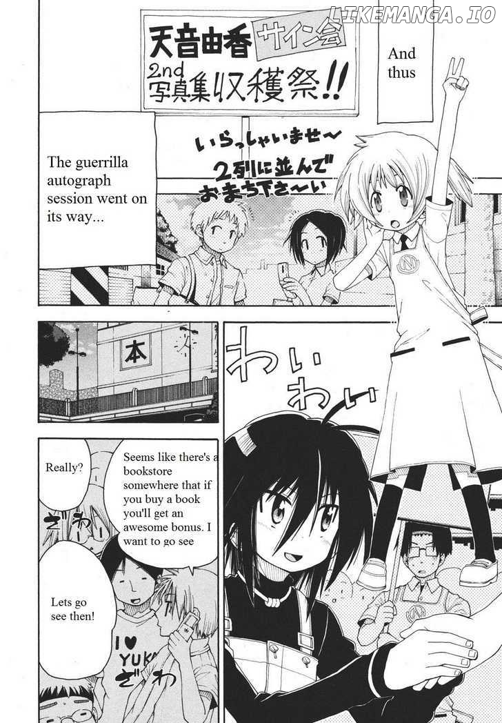 Watashi no Ouchi wa Honya-san chapter 4 - page 27