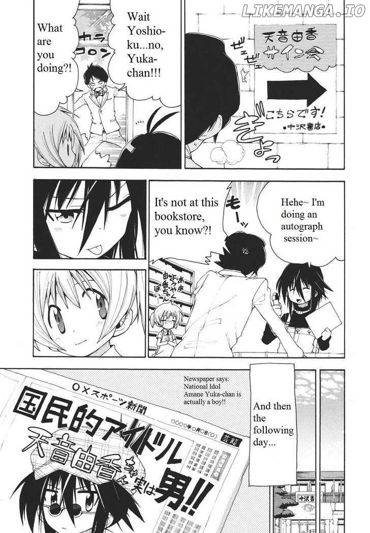 Watashi no Ouchi wa Honya-san chapter 4 - page 28