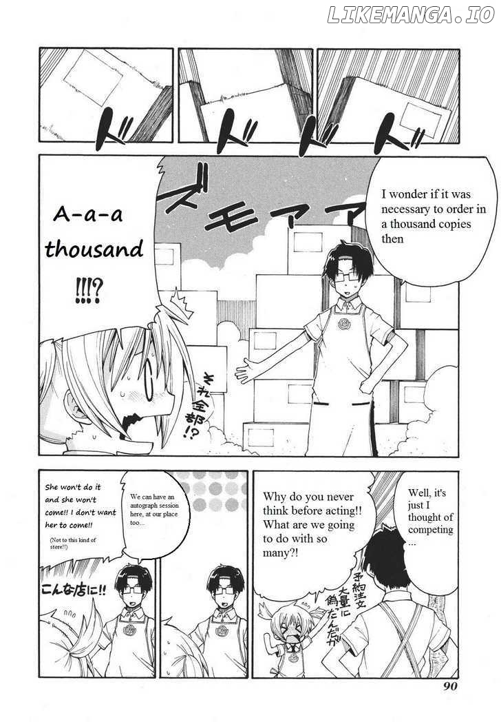 Watashi no Ouchi wa Honya-san chapter 4 - page 5