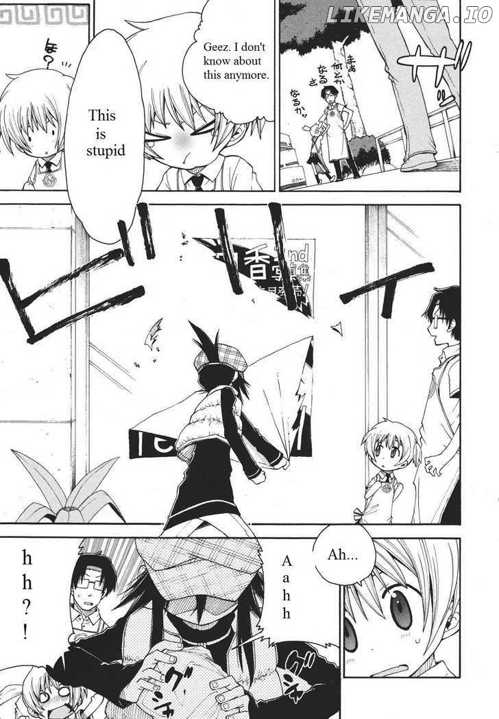 Watashi no Ouchi wa Honya-san chapter 4 - page 6