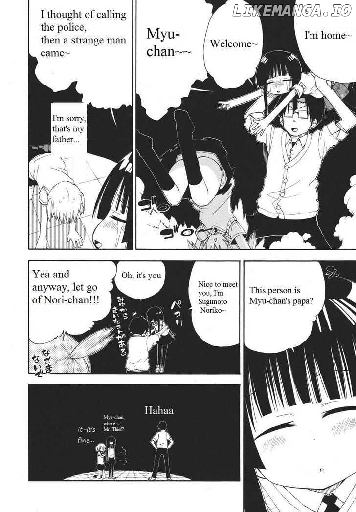 Watashi no Ouchi wa Honya-san chapter 5 - page 28