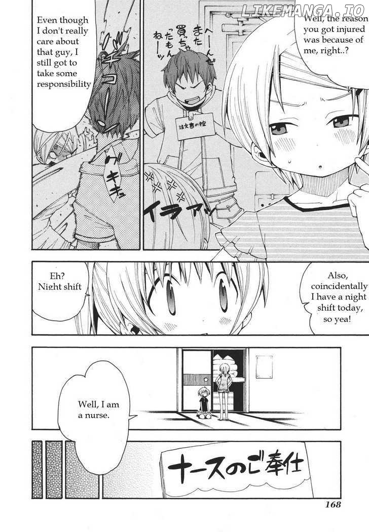 Watashi no Ouchi wa Honya-san chapter 6 - page 16