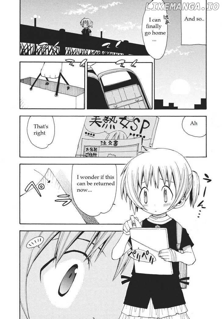 Watashi no Ouchi wa Honya-san chapter 6 - page 23