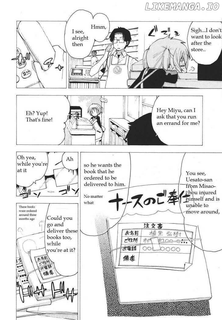 Watashi no Ouchi wa Honya-san chapter 6 - page 4