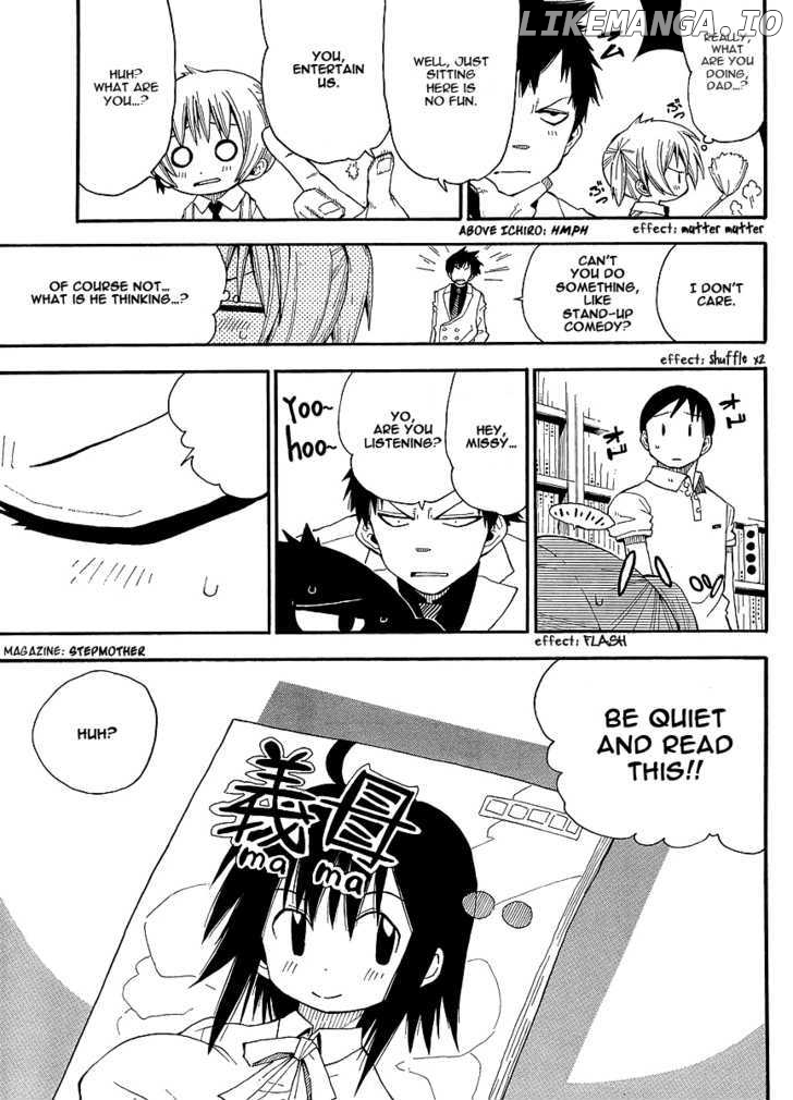 Watashi no Ouchi wa Honya-san chapter 7 - page 10