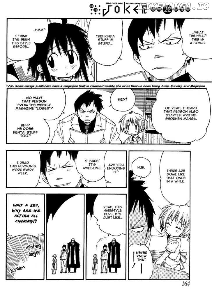 Watashi no Ouchi wa Honya-san chapter 7 - page 11
