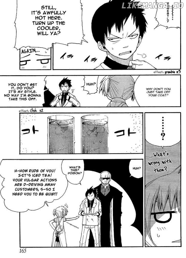 Watashi no Ouchi wa Honya-san chapter 7 - page 12