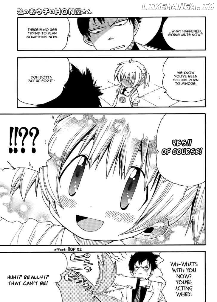 Watashi no Ouchi wa Honya-san chapter 7 - page 24