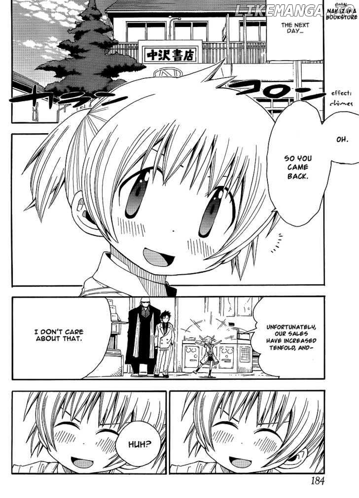 Watashi no Ouchi wa Honya-san chapter 7 - page 31