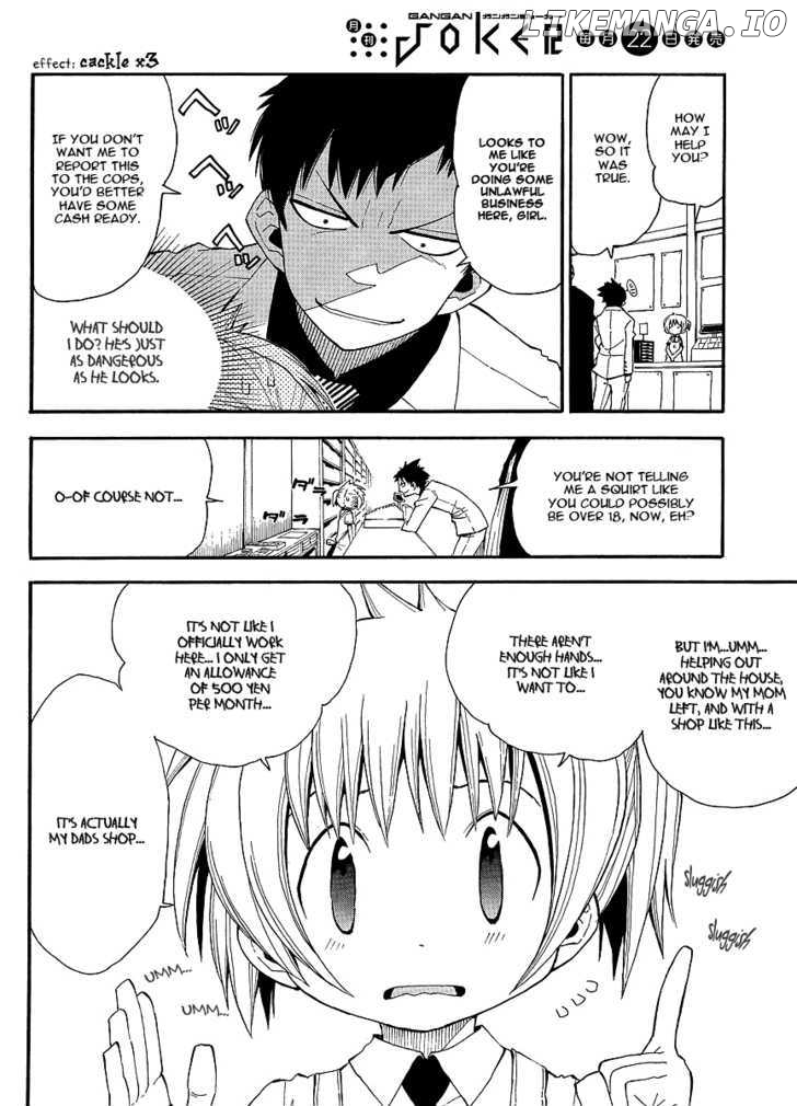 Watashi no Ouchi wa Honya-san chapter 7 - page 5