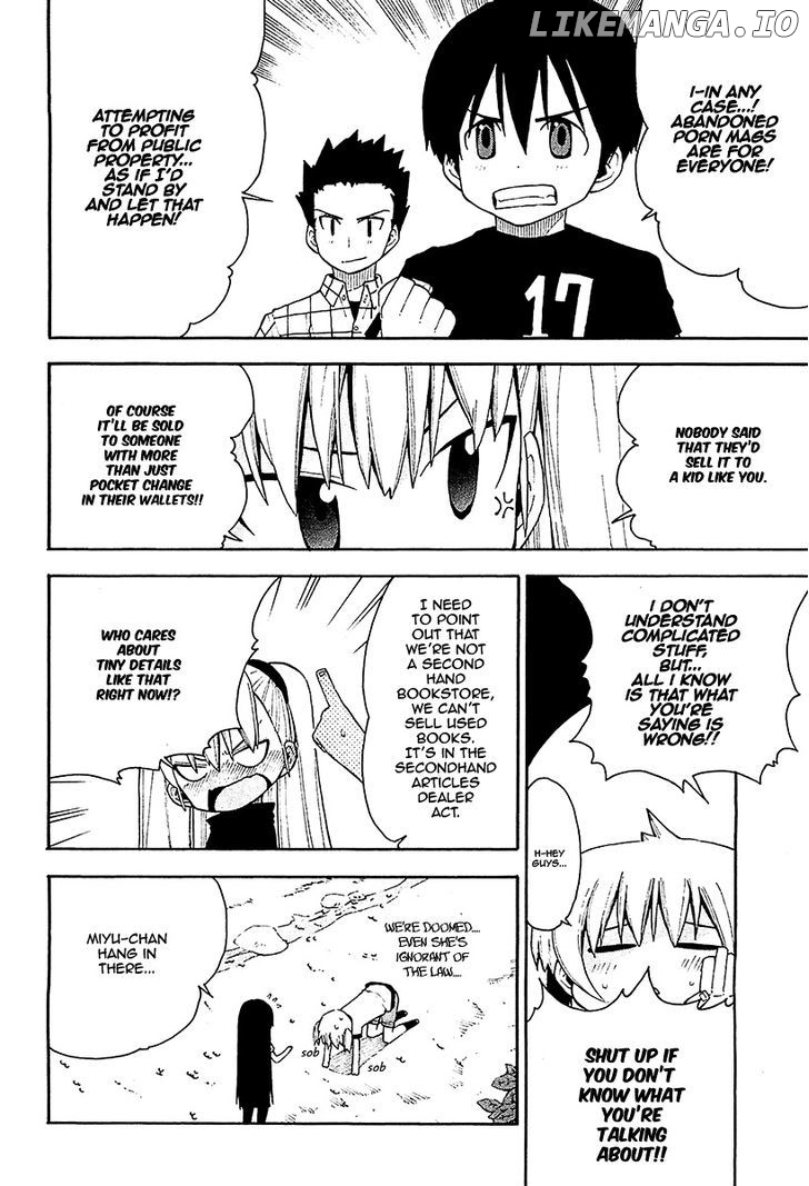 Watashi no Ouchi wa Honya-san chapter 9 - page 14
