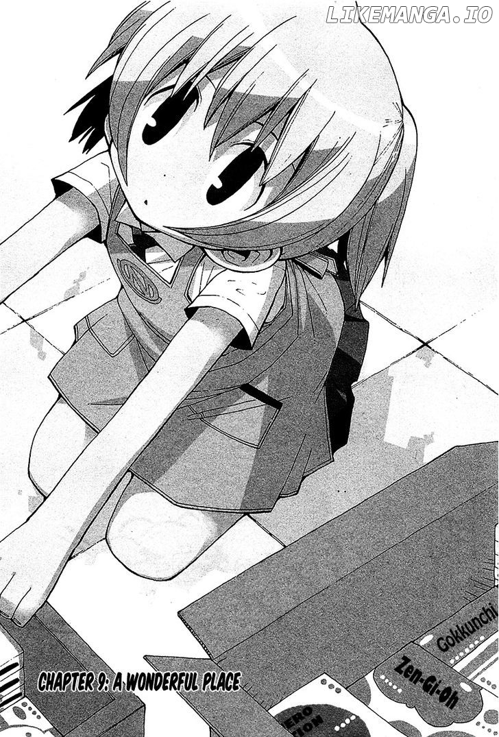 Watashi no Ouchi wa Honya-san chapter 9 - page 2