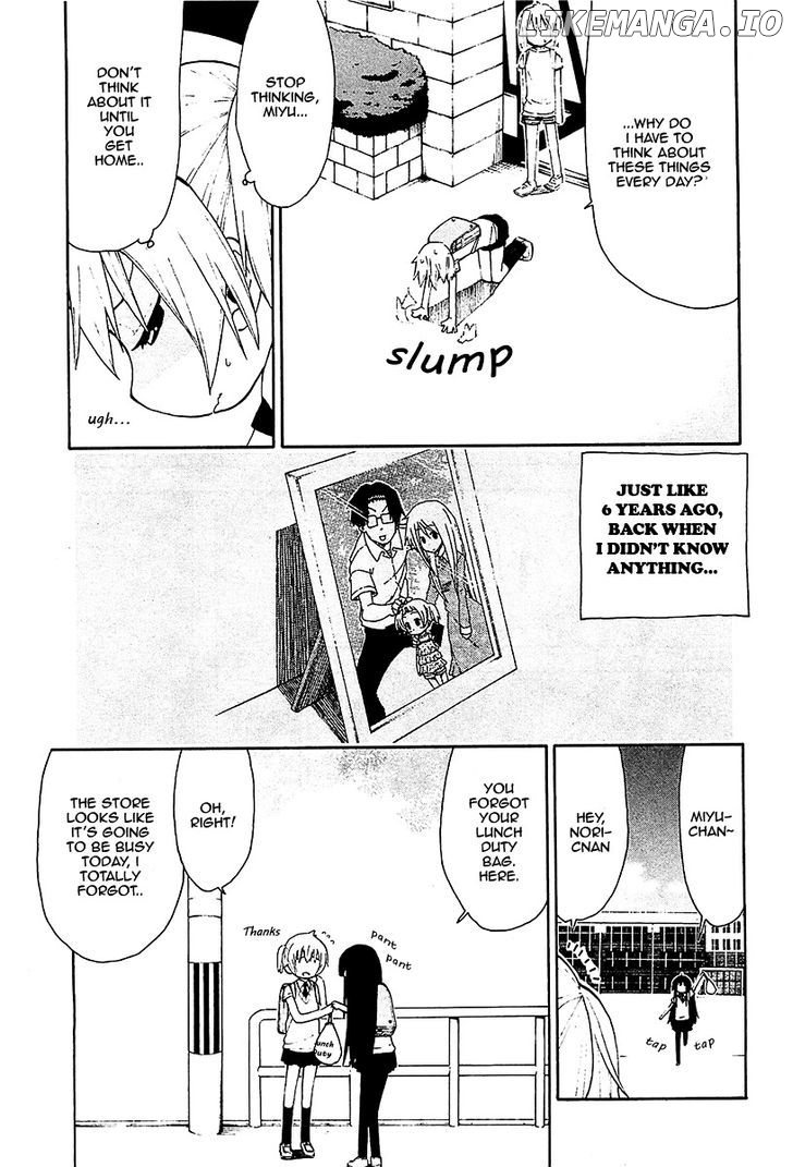 Watashi no Ouchi wa Honya-san chapter 10 - page 4