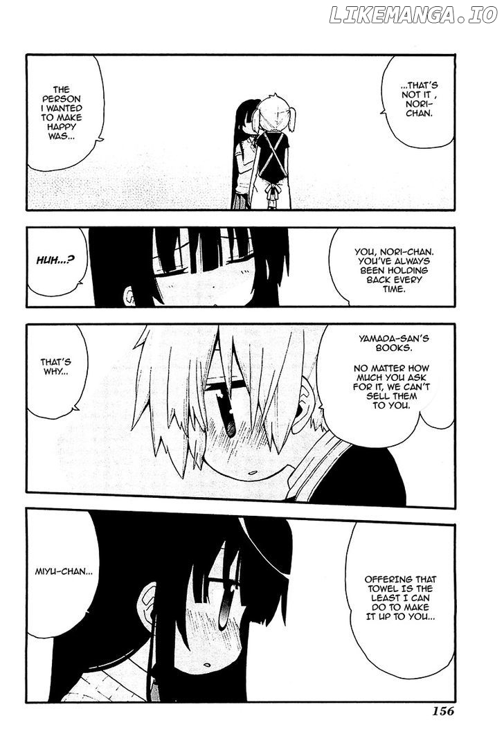 Watashi no Ouchi wa Honya-san chapter 11 - page 18