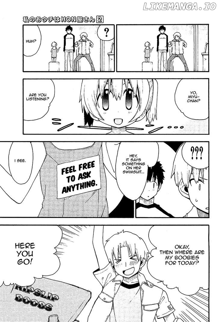 Watashi no Ouchi wa Honya-san chapter 11 - page 23
