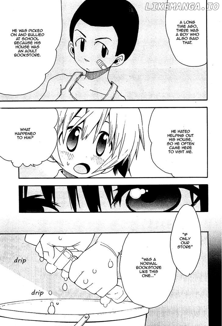 Watashi no Ouchi wa Honya-san chapter 12 - page 17